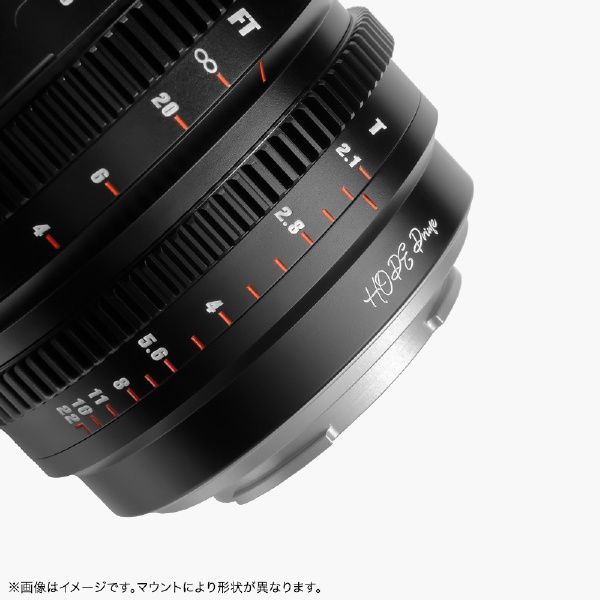 シネマレンズ 7Artisans HOPE Prime 10mm T2.1 Super 35mm 富士フイルムXマウント ブラック  7A-HP10T21-X-B [FUJIFILM X /単焦点レンズ] 七工匠｜7artisans 通販 | ビックカメラ.com