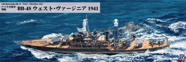 1/700 アメリカ海軍 戦艦 BB-48 ウェスト・ヴァージニア 1941 【発売日以降のお届け】 ピットロード｜PIT-ROAD 通販 |  ビックカメラ.com