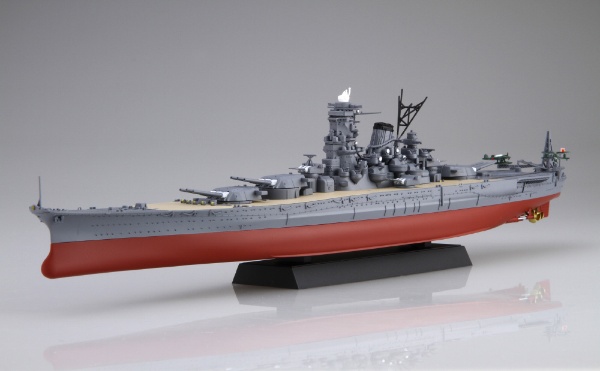 塗装済みモデル 1/700 日本海軍 戦艦 大和 最終時 ピットロード｜PIT-ROAD 通販 | ビックカメラ.com