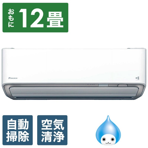 エアコン 2022年 ABKシリーズ ホワイト AN36ZABKS-W [おもに12畳用 /100V] ダイキン｜DAIKIN 通販 |  ビックカメラ.com