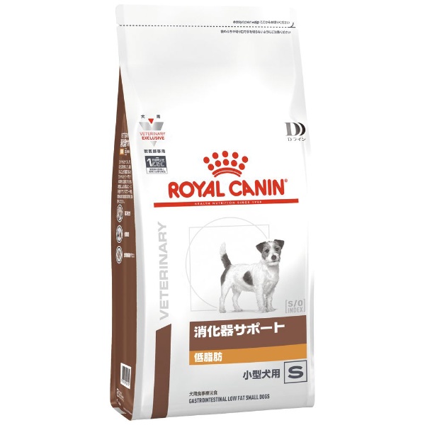 犬用 消化器サポート 低脂肪 小型犬用Ｓ 3kg 【キャンセル・返品不可】 ROYAL CANIN｜ロイヤルカナン 通販 | ビックカメラ.com