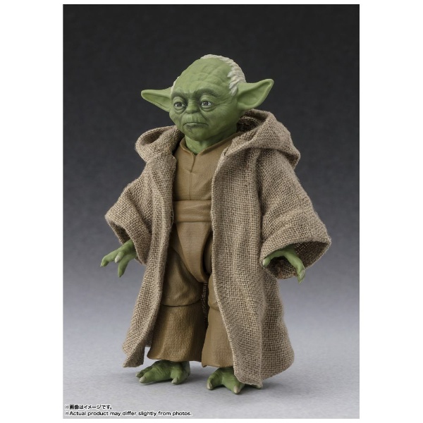 S.H.Figuarts STAR WARS：Revenge of the Sith（スター・ウォーズエピソード3/シスの復讐） ヨーダ  -Classic Ver.- 【発売日以降のお届け】