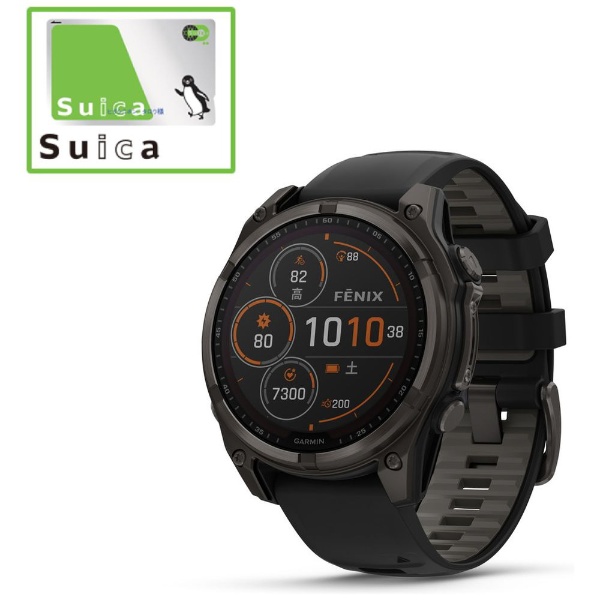 fenix 8（フェニックス 8）Sapphire Dual Power 47mm GPSスマートウォッチ Ti Carbon Gray DLC /  Black 010-02906-50 【Suica対応】 GARMIN｜ガーミン 通販 | ビックカメラ.com