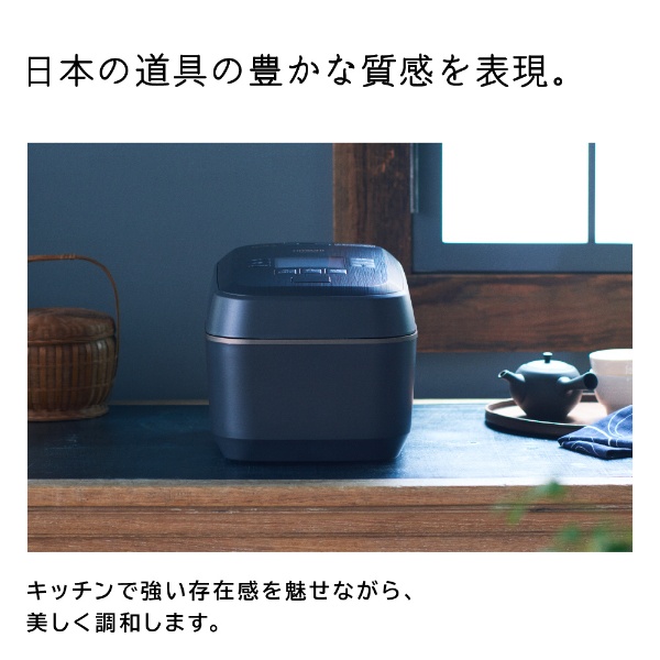 アウトレット品】 炊飯器 圧力＆スチーム ふっくら御膳 漆黒 RZ-W100EM-K [5.5合 /圧力IH] 【生産完了品】 日立｜HITACHI  通販 | ビックカメラ.com