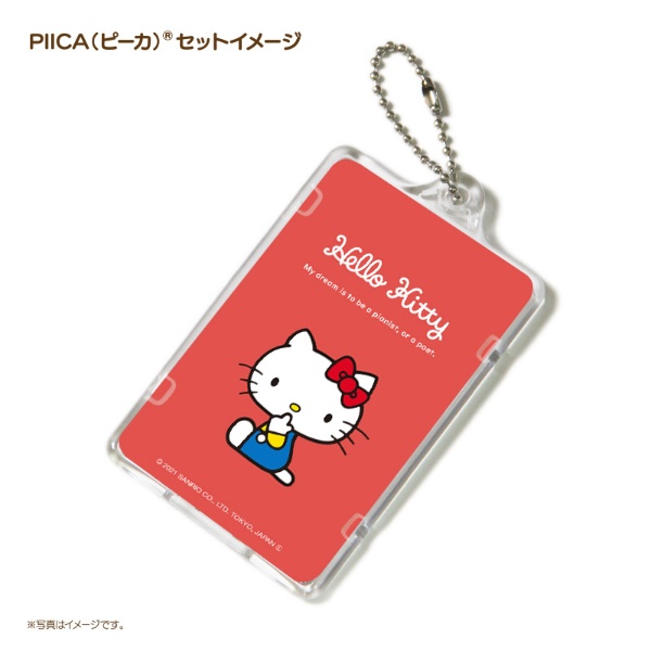 サンリオぽこあぽこシリーズ ハローキティのマジカルあいうえお 【DVD】 サンリオ｜SANRIO 通販 | ビックカメラ.com