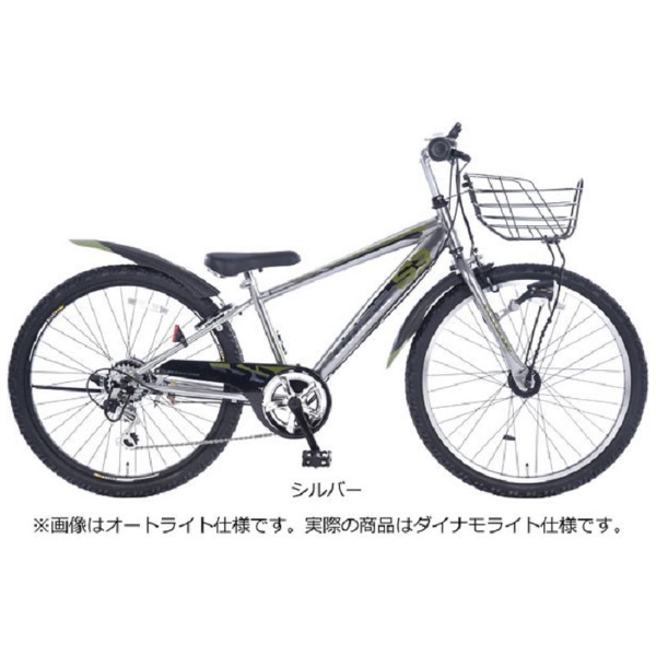 22型 子供用自転車ドライドS3 BAA226-O(外装6段変速) シルバー 148321003 【キャンセル・返品不可】 あさひ｜asahi 通販  | ビックカメラ.com