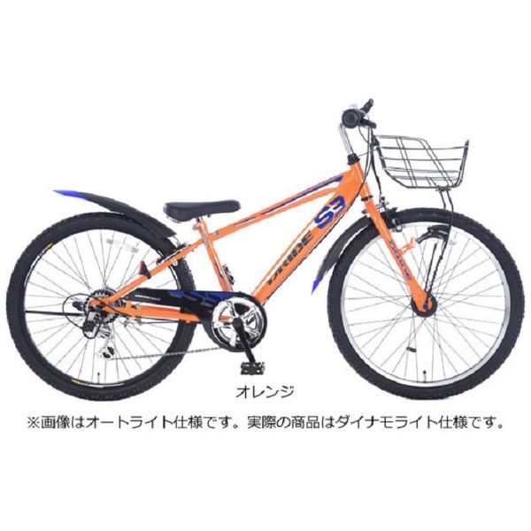 22型 子供用自転車ドライドS3 BAA226-O(外装6段変速) シルバー 148321003 【キャンセル・返品不可】 あさひ｜asahi 通販  | ビックカメラ.com