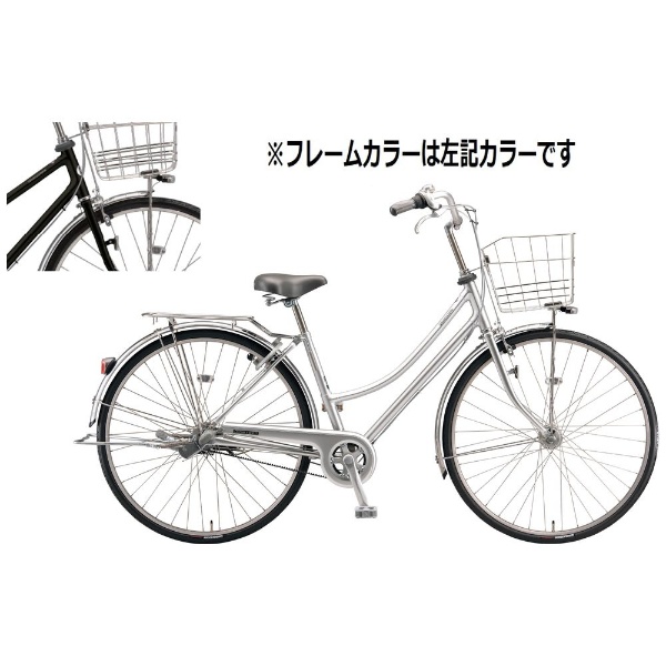 自転車 ロングティーン デラックス ベルト・L型モデル シャンパンホワイト LX6LB5 [内装3段 /26インチ]  2025年モデル【キャンセル・返品不可】 ブリヂストン｜BRIDGESTONE 通販 | ビックカメラ.com