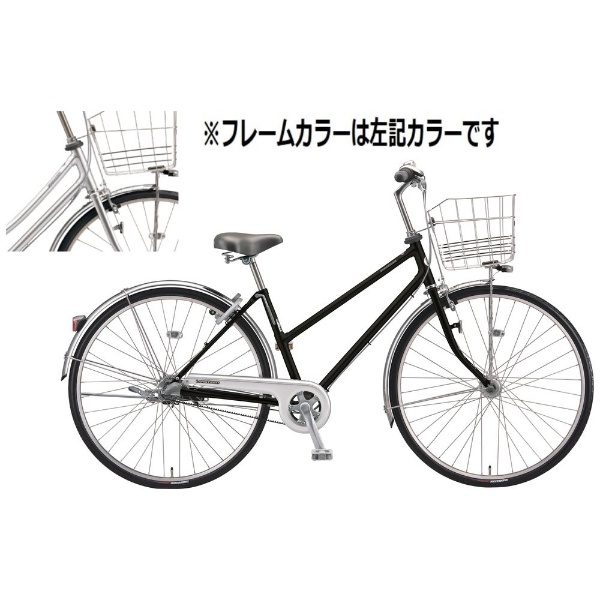 自転車 ロングティーン デラックス ベルト・L型モデル シルバー LX6LB5 [内装3段 /26インチ] 2025年モデル【キャンセル・返品不可】  ブリヂストン｜BRIDGESTONE 通販 | ビックカメラ.com