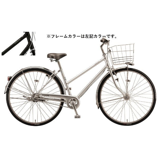 自転車 ロングティーン デラックス チェーン・S型モデル クリスタルブラック LX6ST5 [内装3段 /26インチ]  2025年モデル【キャンセル・返品不可】 ブリヂストン｜BRIDGESTONE 通販 | ビックカメラ.com