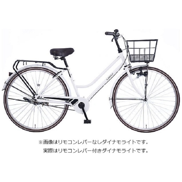 自転車 カジュリースマート BAA270-O パールホワイト 148344001 [27インチ] 【キャンセル・返品不可】 あさひ｜asahi 通販  | ビックカメラ.com