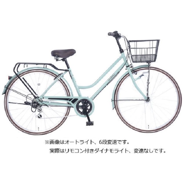 自転車 ビズストリート マットグレー SNI76S [27インチ] 【キャンセル・返品不可】 アサヒサイクル｜Asahi Cycle 通販 |  ビックカメラ.com