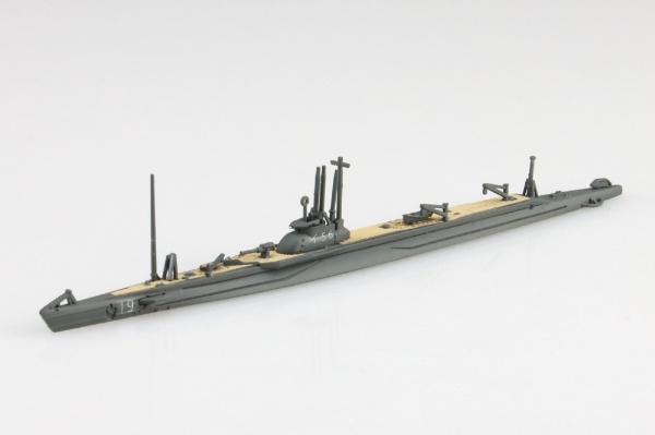 1/700 日本海軍 潜水母艦 大鯨 青島文化｜AOSHIMA 通販 | ビックカメラ.com