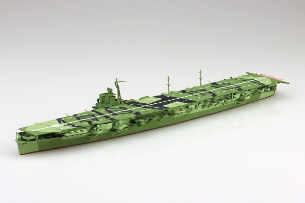 1/700 日本海軍 航空母艦 千歳 青島文化｜AOSHIMA 通販 | ビックカメラ.com