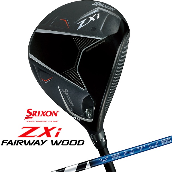 フェアウェイウッド SRIXON ZXi FAIRWAY WOODS [♯3 /15.0° /VENTUS ZXi 6カーボンシャフト /S /メンズ  /右利き用]