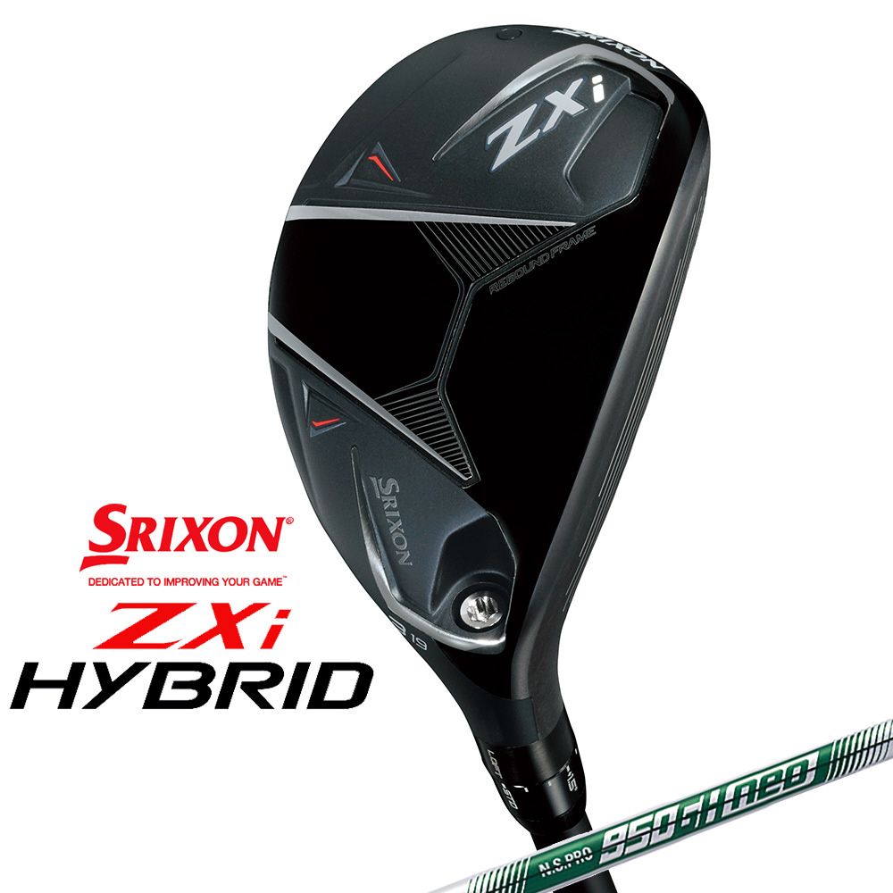 アイアン 6本セット SRIXON ZXi5 IRON 25ZXI5 NEO IS6 . S [N.S.PRO 950GH neo スチールシャフト  /S /メンズ /右利き用] ダンロップ スリクソン｜DUNLOP SRIXON 通販 | ビックカメラ.com