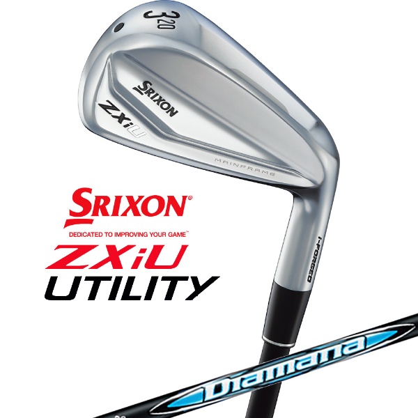 ユーティリティ SRIXON ZXiU UTILITY IRON [♯2 /18.0° /Diamana ZXi for HYBRID  60カーボンシャフト /S /メンズ /右利き用] ダンロップ スリクソン｜DUNLOP SRIXON 通販 | ビックカメラ.com