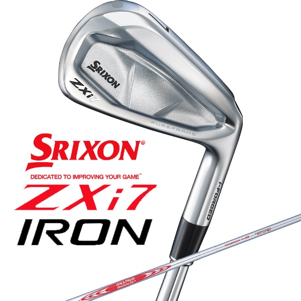 アイアン SRIXON ZXi7 IRON [22.0° /19.0° /N.S.PRO MODUS3 TOUR 120 スチールシャフト /S  /右利き用] ダンロップ スリクソン｜DUNLOP SRIXON 通販 | ビックカメラ.com