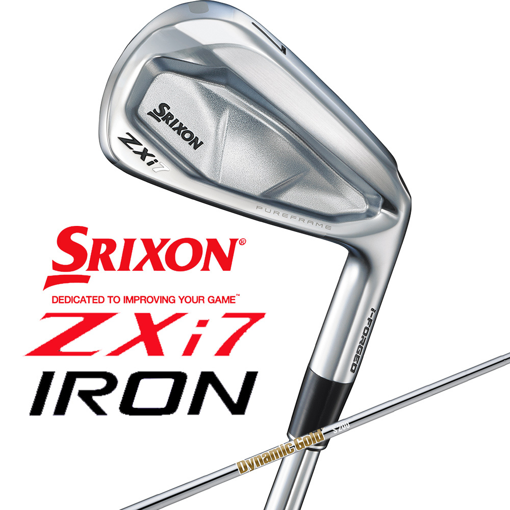 アイアン 6本セット SRIXON ZXi7 IRON 25ZXI7 DG IS6 . S200 [ダイナミックゴールド スチールシャフト /S200  /メンズ /右利き用] ダンロップ スリクソン｜DUNLOP SRIXON 通販 | ビックカメラ.com