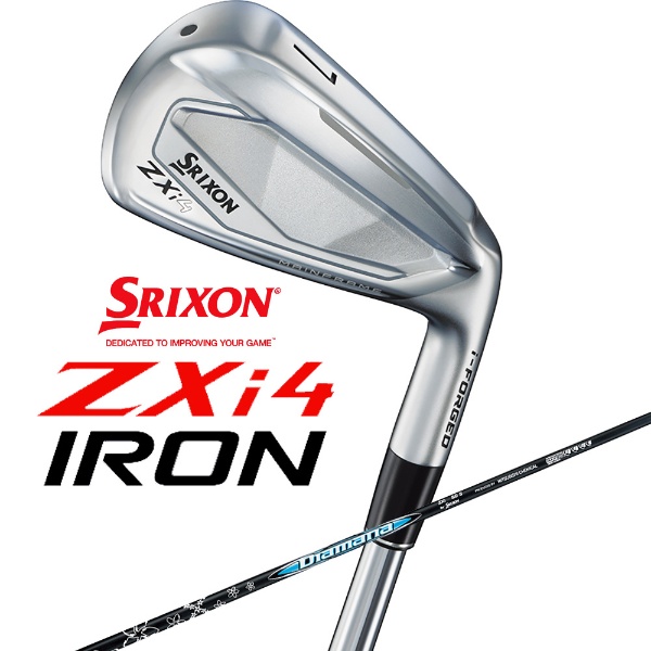 アイアン 5本セット SRIXON ZXi4 IRON 25ZXI4 OD IS5 . S [Diamana ZXi for IRON  70カーボンシャフト /S /メンズ /右利き用] ダンロップ スリクソン｜DUNLOP SRIXON 通販 | ビックカメラ.com