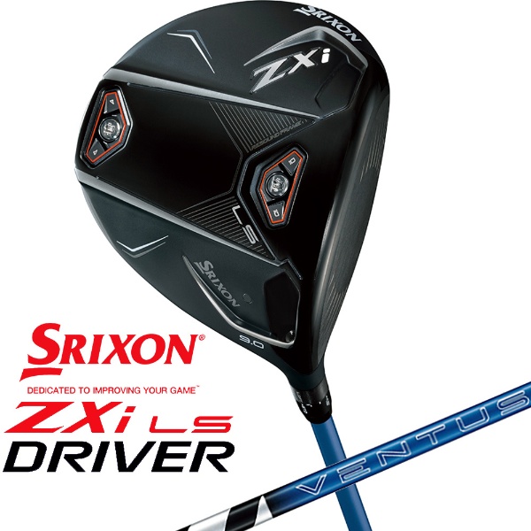 ドライバー SRIXON ZXi MAX [10.5° /Diamana ZXi 50カーボンシャフト /S /メンズ /右利き用] ダンロップ  スリクソン｜DUNLOP SRIXON 通販 | ビックカメラ.com