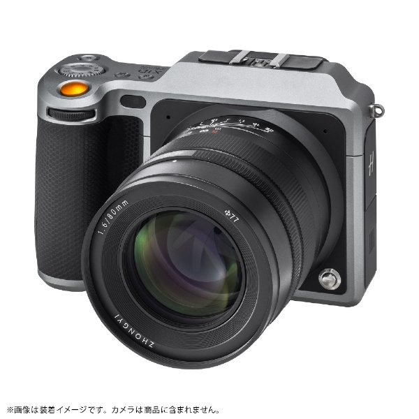 カメラレンズ SPEEDMASTER 80mm F1.6 中判フォーマット ハッセルブラッドXマウント ブラック ZY-SM80F16-HX [単焦点 レンズ] 中一光学｜ZHONG YI OPTICS 通販 | ビックカメラ.com