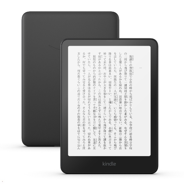 B07L5GH2YP 色調調節ライト搭載 広告つき 電子書籍リーダー Kindle Oasis ブラック [7インチ /防水] Amazon｜アマゾン  通販 | ビックカメラ.com