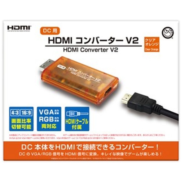 光ファイバー(SFP)-LANコンバーター opticalModule Deluxe V2 OPTICALMODULEDXV2 SONORE｜ソノーレ  通販 | ビックカメラ.com