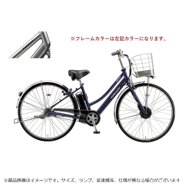 電動アシスト自転車 アルベルト e Albelt e【L型】 T.Xアンバーブラック A7LB45 [27インチ /5段変速] 2025年モデル【キャンセル・返品不可】  ブリヂストン｜BRIDGESTONE 通販 | ビックカメラ.com