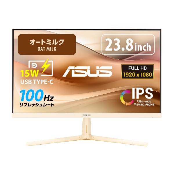 PCモニター Eye Care Plus ブラック VY249HE [23.8型 /フルHD(1920×1080) /ワイド] 【在庫限り】 ASUS｜エイスース  通販 | ビックカメラ.com