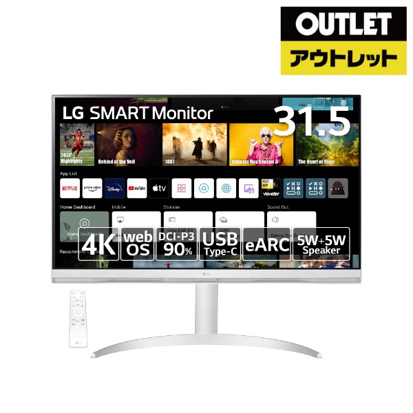 USB-C対応 PCモニター SMART Monitor ホワイト 32SQ780S-W [31.5型 /4K(3840×2160） /ワイド] LG｜エルジー  通販 | ビックカメラ.com