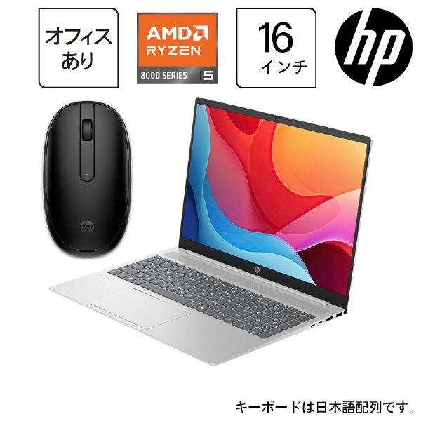 ノートパソコン LAVIE First Mobile ライトブルー PC-FM150PAL [10.1型 /Windows10 Pro /intel  Celeron /メモリ：4GB /eMMC：128GB /Office HomeandBusiness /2020年春モデル] 【処分品の為、外装不良による返品・交換不可】  NEC｜エヌイーシー 通販 | ビックカメラ.com