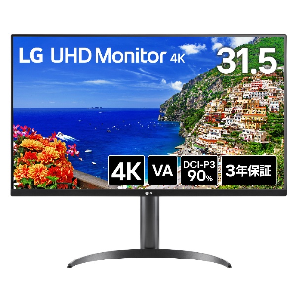 液晶モニター【4K液晶】HDMI LG 32UK550-B 32インチワイド モニター ディスプレイ 旨し 32インチ