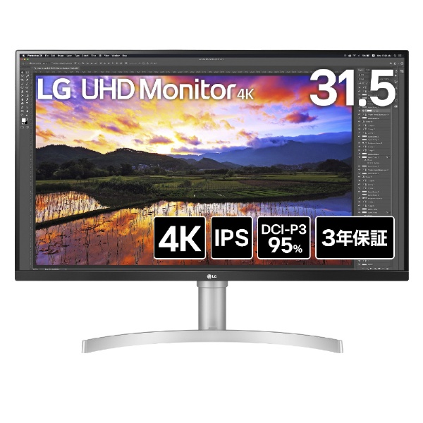 PCモニター 32UN650-W [31.5型 /4K(3840×2160） /ワイド] 【在庫限り】 LG｜エルジー 通販 | ビックカメラ.com