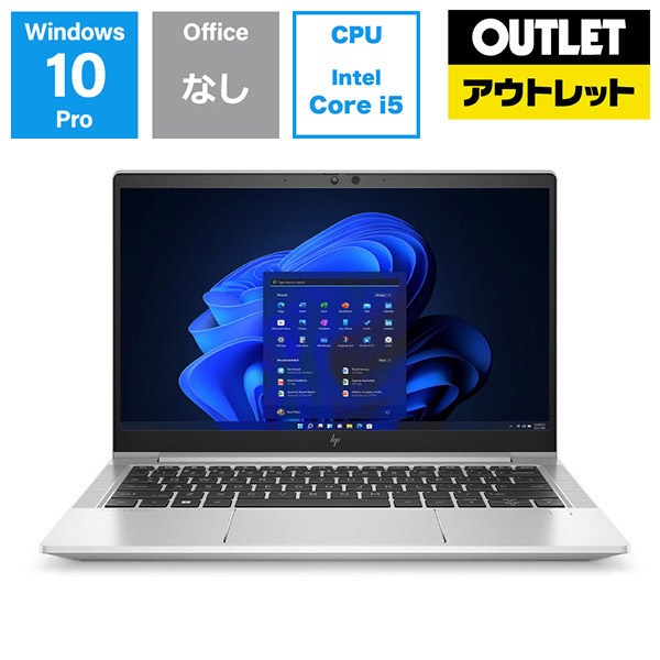 アウトレット品】 ノートPC HP EliteBook 630 G9/CT 7C4K6PAAAAAWindows10 Pro(11DG) [13.3型  /Windows10 Pro(11DG) /intel Core i5 /メモリ：16GB /SSD：256GB] 【生産完了品】 HP｜エイチピー  通販 | ビックカメラ.com