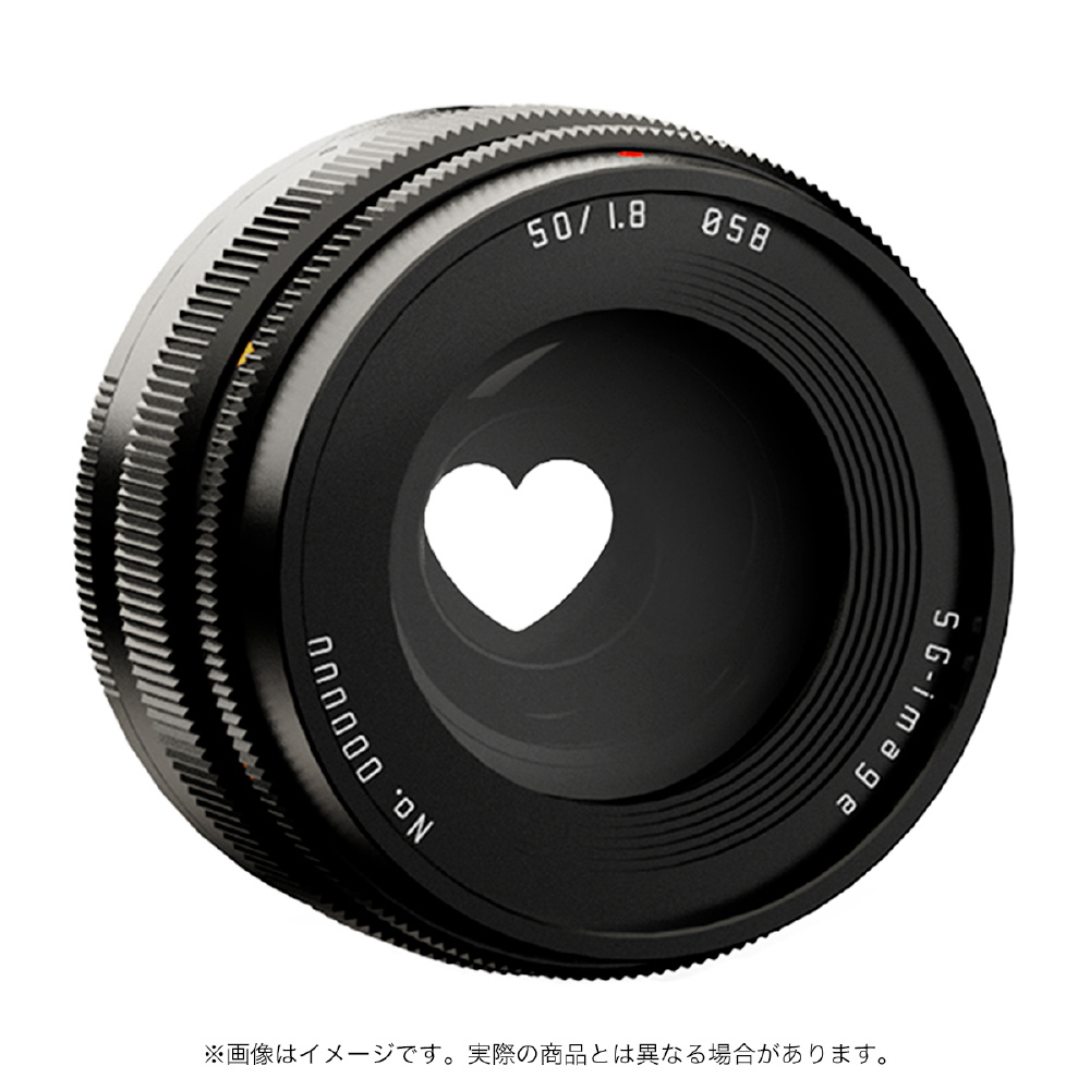 SG-image 50mm F1.8 ソニーEマウント [ソニーE /単焦点レンズ] SG-image｜エスジーイメージ 通販 | ビックカメラ.com