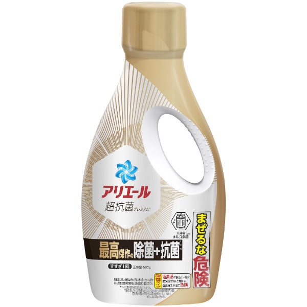 アリエールジェル除菌+抗菌本体690G P&G｜ピーアンドジー 通販 | ビックカメラ.com