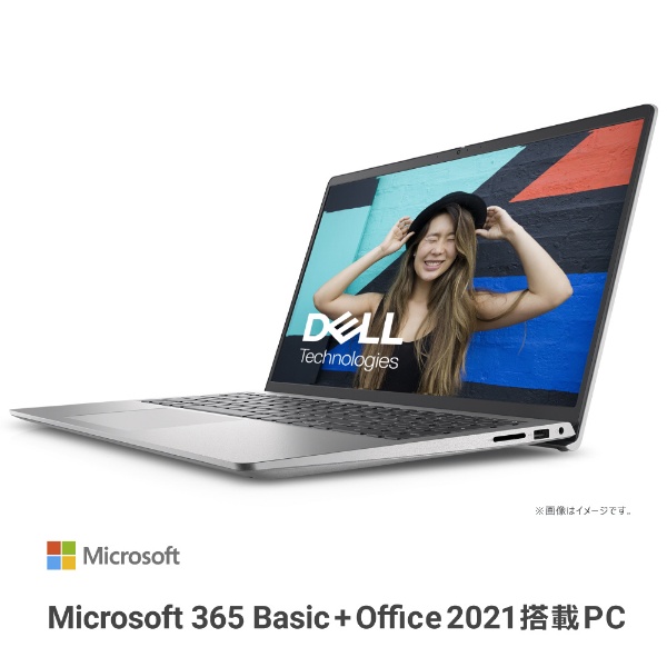 ノートパソコン Inspiron 15 3520 カーボンブラック NI355B-EWHBNPBC [15.6型 /Windows11 Home  /intel Core i5 /メモリ：16GB /SSD：512GB /Office HomeandBusiness /2024年秋冬モデル]  DELL｜デル 通販 | ビックカメラ.com