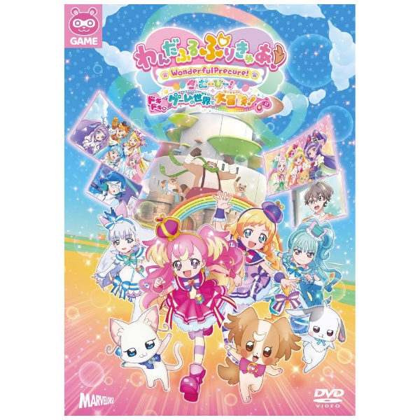 ビックカメラ オファー dvd