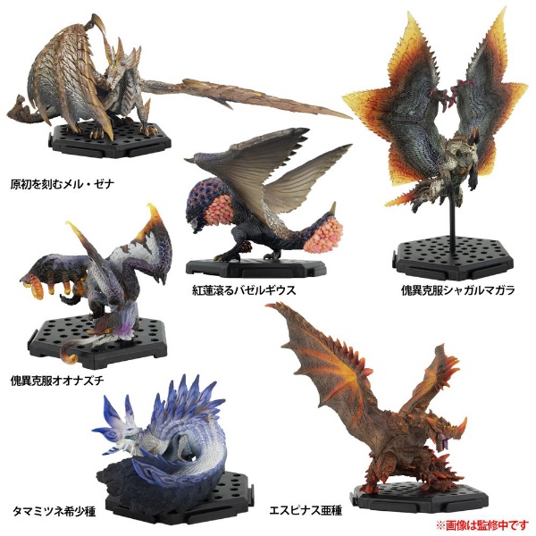 店舗のみの販売】 カプコンフィギュアビルダー モンスターハンター スタンダードモデル Plus Vol．15【単品】 カプコン｜CAPCOM 通販 |  ビックカメラ.com