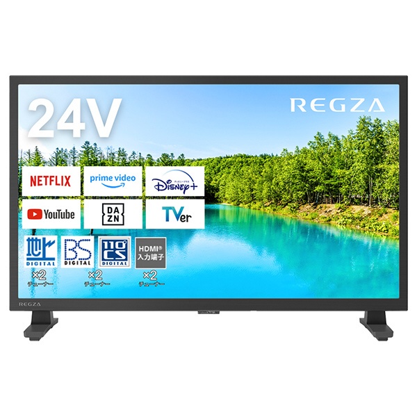 液晶テレビ REGZA(レグザ) 50M540X [50V型 /4K対応 /BS・CS 4Kチューナー内蔵 /YouTube対応] REGZA｜レグザ  通販 | ビックカメラ.com