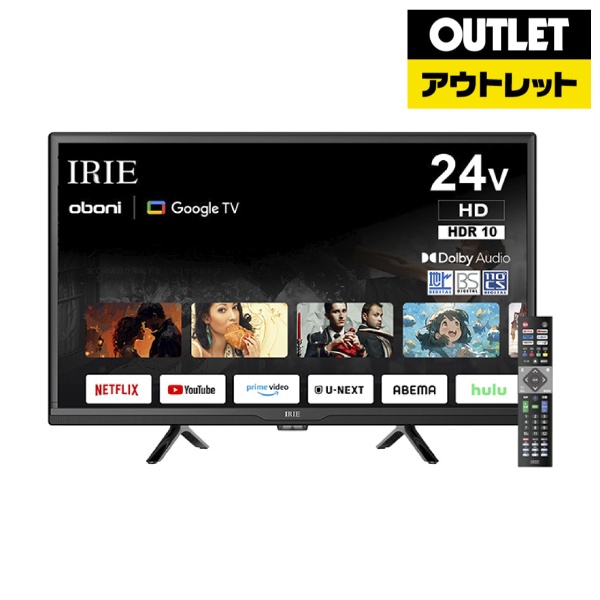 アウトレット品】 液晶テレビ [32V型 /ハイビジョン] JLCD32VKW 【生産完了品】 ジェイテクノ｜J-techno 通販 |  ビックカメラ.com