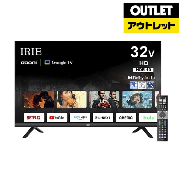 液晶テレビ IRIE ブラック FFF-TV24WG [24V型 /Bluetooth対応 /ハイビジョン /YouTube対応] FFF  SMARTLIFE CONNECTED｜フィールドスリースマートライフコネクティッド 通販 | ビックカメラ.com