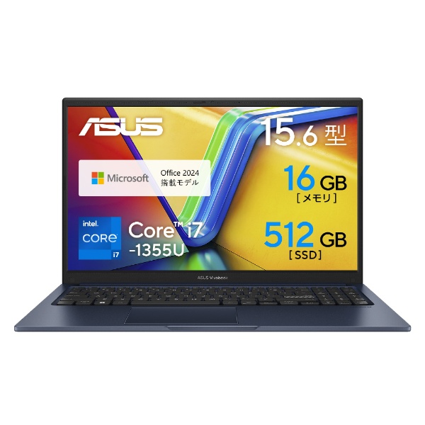 E203MA-4000G2 ノートパソコン ASUS E203MA スターグレー [11.6型 /Windows10 S /intel Celeron  /WPS Office /メモリ：4GB /eMMC：64GB /2019年10月モデル] ASUS｜エイスース 通販 | ビックカメラ.com