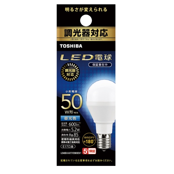 LEDシーリングライト ホワイト LEDH96203Y-LC [14畳 /昼光色～電球色 /リモコン付属 /60.9W] 東芝｜TOSHIBA 通販  | ビックカメラ.com