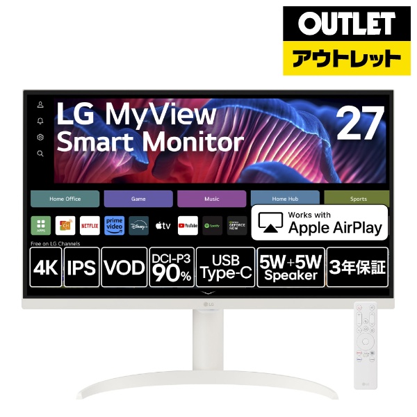 PCモニター LG UHD Monitor 4K ホワイト 27UP650-W [27型 /4K(3840×2160） /ワイド] 【在庫限り】 LG｜エルジー  通販 | ビックカメラ.com