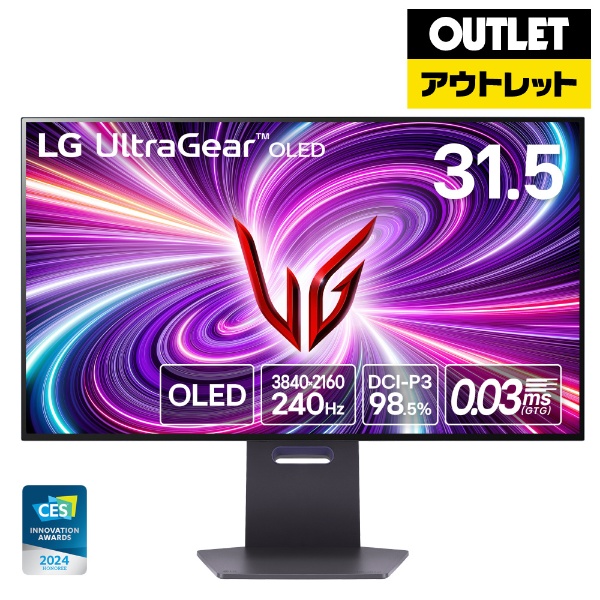 ゲーミングモニター UltraGear 48GQ900-B [47.5型 /有機EL 4K(3840×2160） /ワイド] LG｜エルジー 通販 |  ビックカメラ.com