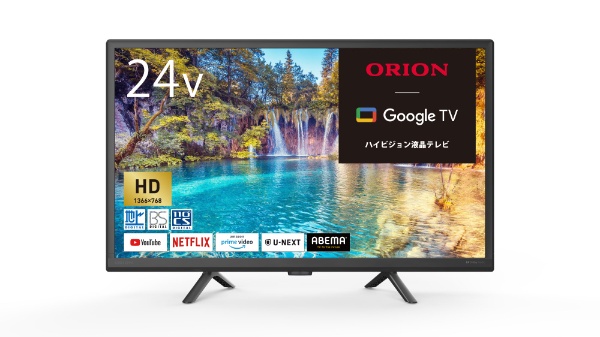 液晶テレビ [50V型 /4K対応 / 地デジ BS・CS チューナー対応 / スマートテレビ / YouTube NETFLIX  PrimeVideo対応] ORION OLS50RD10 [50V型 /Bluetooth対応 /4K対応 /YouTube対応] オリオン｜ ORION 通販 | ビックカメラ.com