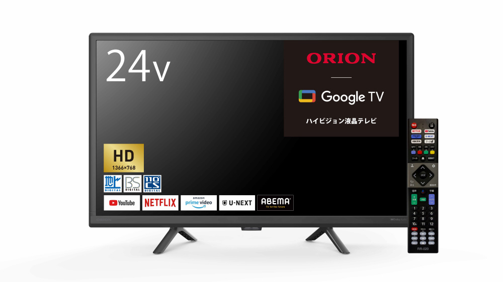 液晶テレビ [24V型 /HD対応 / 地デジ BS・CS チューナー対応 / スマートテレビ / YouTube NETFLIX  PrimeVideo対応] ORION OLS24WD10 [24V型 /YouTube対応] オリオン｜ORION 通販 | ビックカメラ.com