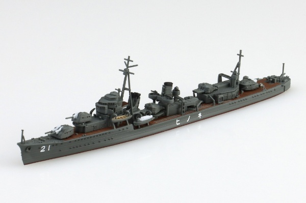 1/700 日本海軍 給兵艦 樫野 スペシャル ピットロード｜PIT-ROAD 通販 | ビックカメラ.com